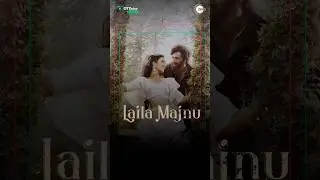 Main, meri tanhayi aur Laila Majnu against the world ❤️‍🩹 #LailaMajnu  #OTTplayPremium