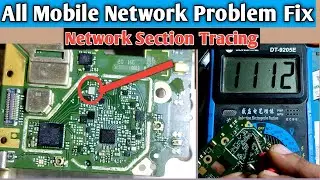 All Mobile Network Problem Fix | Redmi 5 No Service Solution | Network Section Tracing