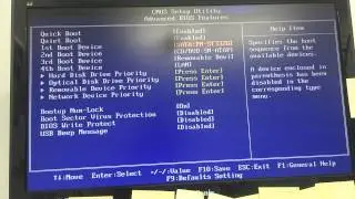 How to enter BIOS CMOS setting change Boot order Acer Veriton M275 PC