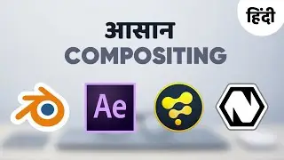 Simple Compositing | Blender Compositor | After Effects | Davinci Fusion | Natron