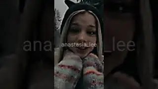 Юля Гаврилина - БРЕКЕТЫ 