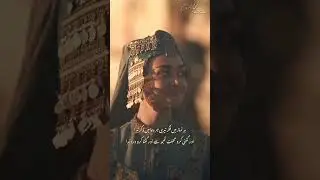 Ertuğrul whatsapp status