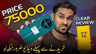 Best Phone In 70,000/- ? Realme 12 Plus 5g Detailed Review ! Garam Ya thanda 🤔