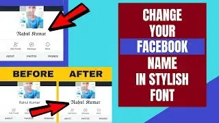 Stylish fonts for fb profile name | Create stylish name on facebook Profile