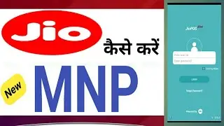 JIO MNP Process Step by Step in Hindi || New Jio MNP