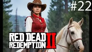 RED DEAD REDEMPTION 2 прохождение #22