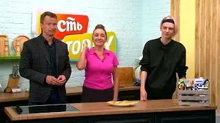 28.06.2023. ЕСТЬ Today!  Данил Лукьянов, лидер группы 