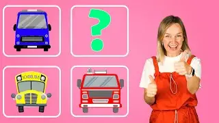 Песенка для детей про машинки от Левий Лев.