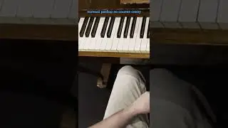 Джазовый старт