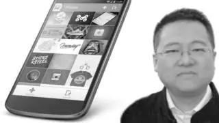 NQ Mobile Henry Lin 0004