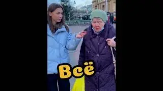 Как же эти клятые пиндосы уже достали 😡