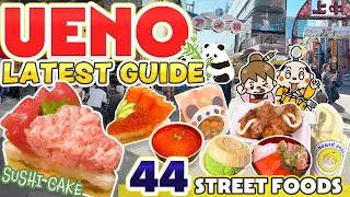 Ueno Tokyo Street Food / Ameyoko Market / Japan Travel Vlog