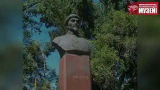Страницы календаря-3 апреля 1873 г родился Амангельды Иманов казахский  батыр, герой Гражд-ой войны