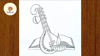 Saraswati Puja Special Drawing | Step by Step | Beena, book, diya Easy Drawing
