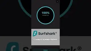 Смотри ЗАПРЕЩЕННЫЕ клипы за несколько кликов #shorts #tiktok #лайфхаки