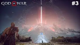 God of War (2022) PC ► Прохождение #3