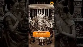 Glimpses from Shoot Session | Krishna Krishna Krishna Krishna