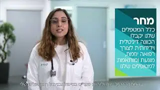 מהפיכת ה-AI ברפואה – עוברים לרפואה יוזמת