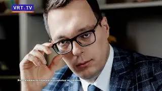 Мошенники придумали новую схему обмана с использованием портала «Госуслуги»
