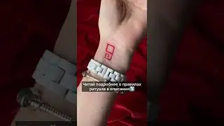 Рисуем в августе 3,9,10,12,18,19,21,27, 28,30