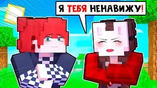 😱 Майнкрафт но Я СТАЛА АЙДОЛОМ и Теперь Притворяюсь, что Я - ПАРЕНЬ! [26]