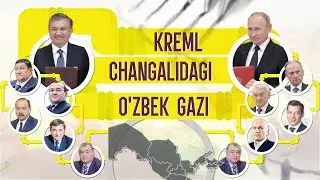 Ozodlik surishtiruvi: Maxfiy kelishuvlar - ozbekni gazsiz qoldirgan vallomatlar kim?