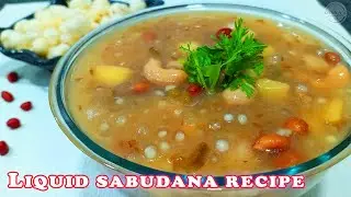 Sawan special liquid sabudana recipe | instant sabudana khichdi | instant sabudana |upwas dishes