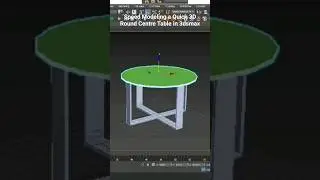 Speed Modeling a 3D Round Centre Table in 3dsmax  #3dsmax #3dmodeling #3d #tutorial #interiordesign