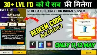 Free Fire Redeem Code Today 13,14, May | Free Fire Redeem Code Today | Redeem Code Free Fire Today