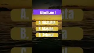 Ghicitoarea nr. 1 | 