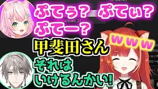 「プティ」の発音が伝わらなくて一生懸命話すナリちゃん【ラトナ・プティ/ヤン・ナリ/甲斐田晴/にじさんじ切り抜き】