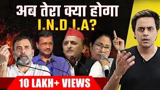 EXIT POLL PREDICTS I.N.D.I.A LOSS | Election Results Live 2024 | Rahul Gandhi | Modi | Rj Raunac