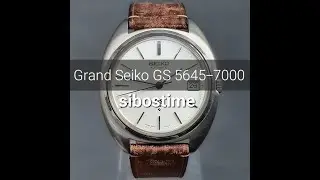 Seiko Grand Seiko GS 5645-7000 56GS 5645A Year 1970 Preowned Vintage