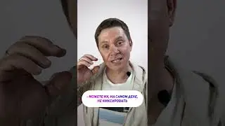 Как повысить конверсию на Авито в 2 раза. Простые советы, которые не требует много времени