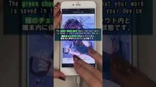 【ibisPiant】 How to Use Cloud Storage 