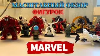 Я вернулся…С ОБЗОРОМ.
