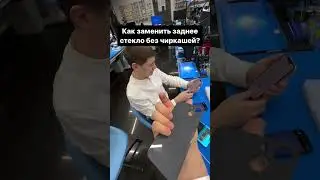 Курсы по ремонту 