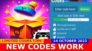 *NEW ADDITIONAL CODES* [UPD!] Unboxing Simulator ROBLOX | OCTOBER 14, 2023