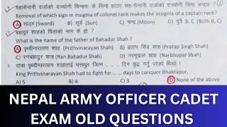 Nepal Army Officer Cadet GK Questions | Nepal Army Exam Old Questions | Officer Cadet Old Questions