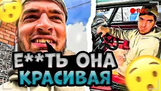 РАВШАНУ НАКОНЕЦ-ТО СДЕЛАЛИ ЖИГУЛИ! ОБЗОР НА ЖИГУЛИ РАВШАНА | РАВШАН ИРЛ СТРИМ
