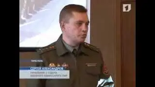 Представители военного института провели открытый урок с выпускными классами теоретического лицея