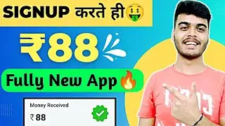 BEST SELF EARNING APP | SIGNUP AND GET RS.88