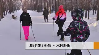 И МОРОЗ ИМ НЕ ПОМЕХА.