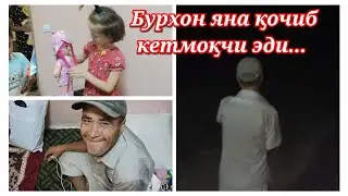 Бурхон яна қочмоқчи эди, лекин. Мен девонани севаман 8.