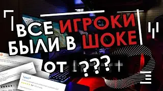 [1shot] Открыли ЛУЧШИЙ КОМПЬЮТЕРНЫЙ КЛУБ для требовательных игроков?!