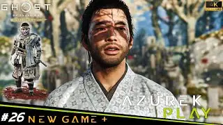 Ghost of Tsushima: New Game Plus # 25- The Tale of Lord Shimura - Sad Ending / White Ghost armor