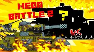 Mega Battle 2 - Мультики про танки