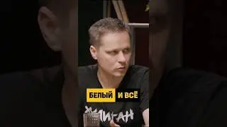 Как филиппинки относятся к русским мужчинам  