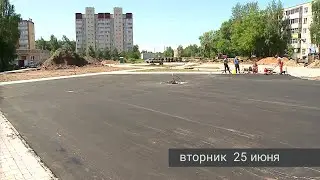 Рыбинск. События недели. 22.06.24 - 28.06.24