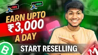 How To Start Reselling Business for Beginners 2024 | Earn Money Online ₹40,000 per Month